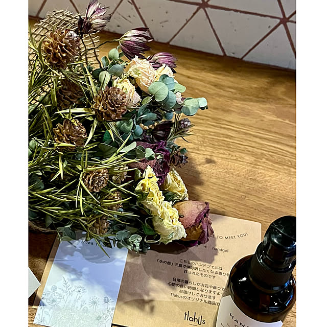 cotaさんの部屋