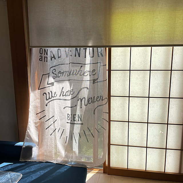 atomu-choさんの部屋