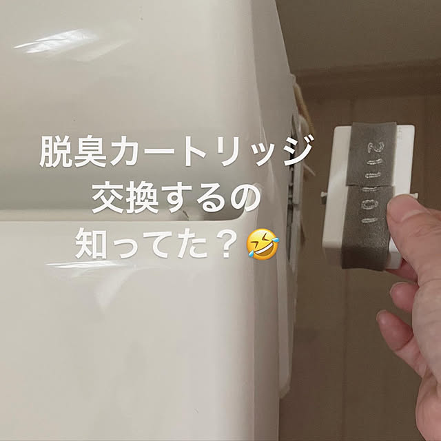 yu-iさんの実例写真