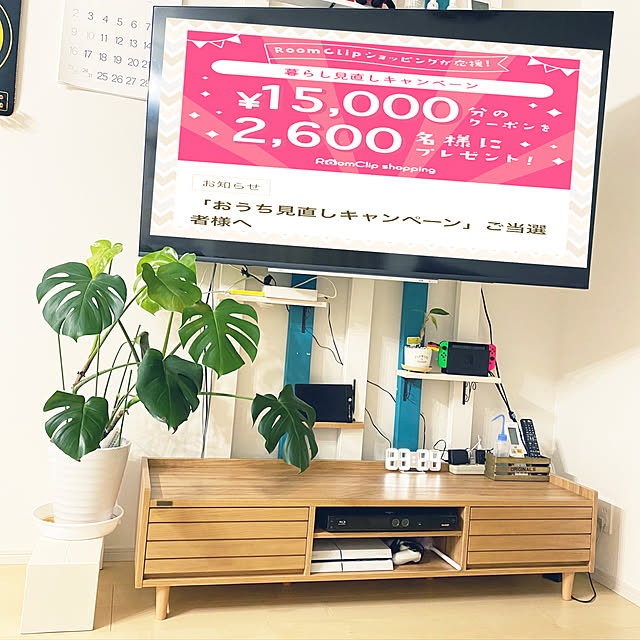 mhomemさんの実例写真