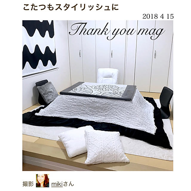 mikiのニトリ-コンパクトモダン座椅子(リアムBK)  【玄関先迄納品】の家具・インテリア写真