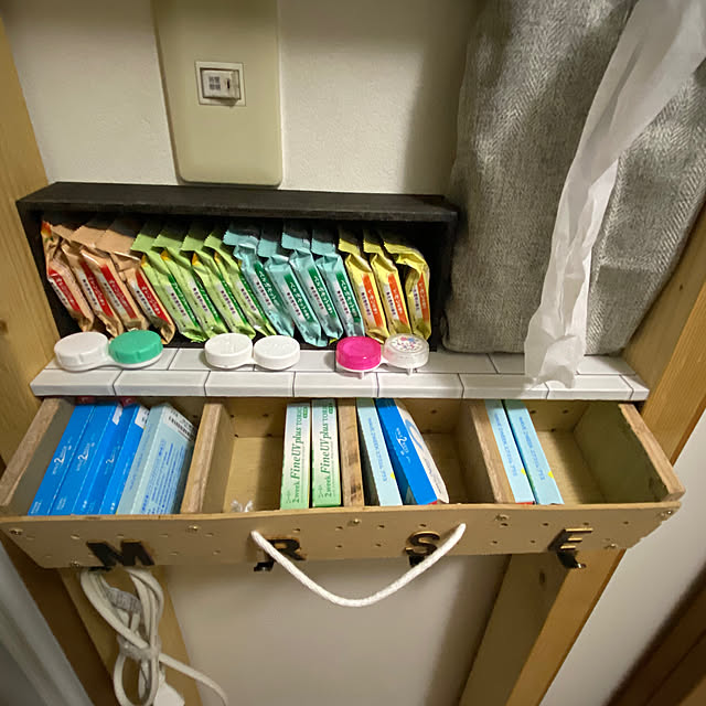 reahさんの部屋