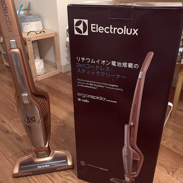 arsroさんの実例写真