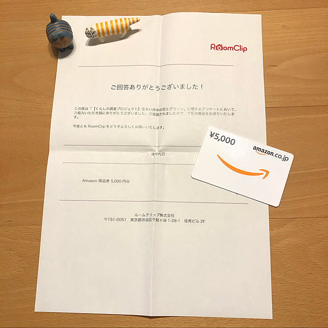 ccccさんの実例写真