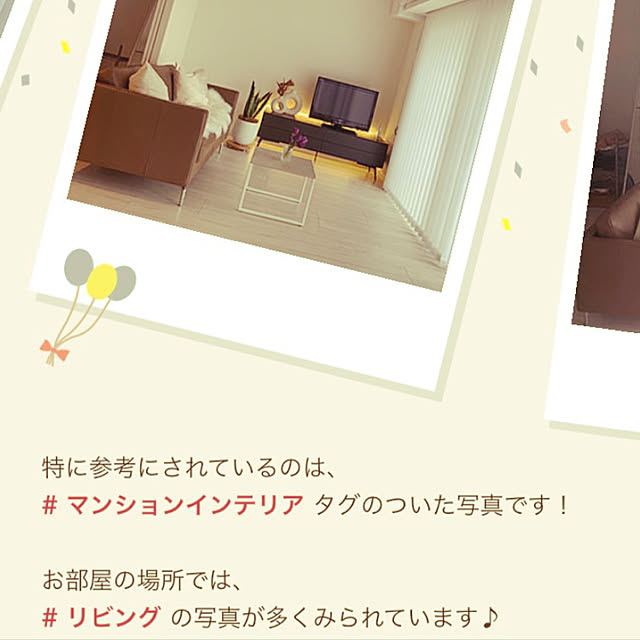rinrinさんの実例写真