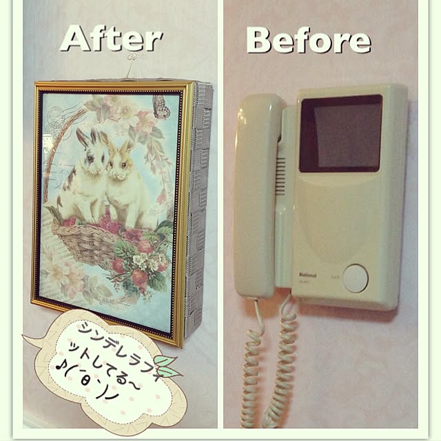 yumicyanさんの実例写真