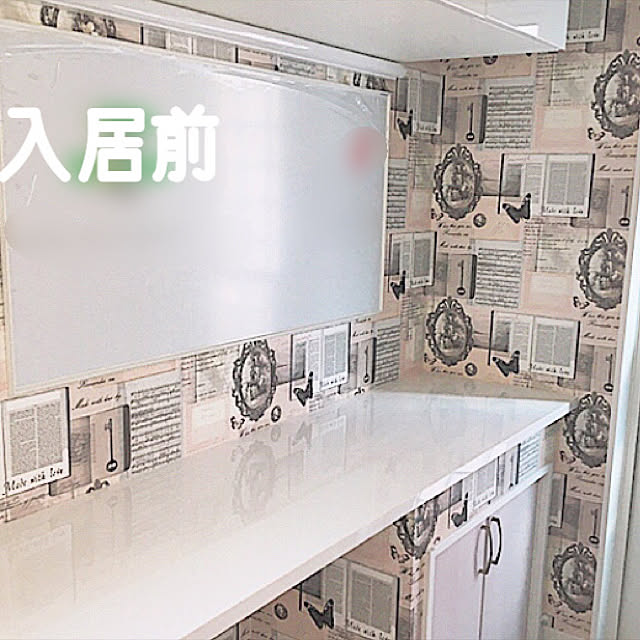 M.Mixtasteさんの実例写真