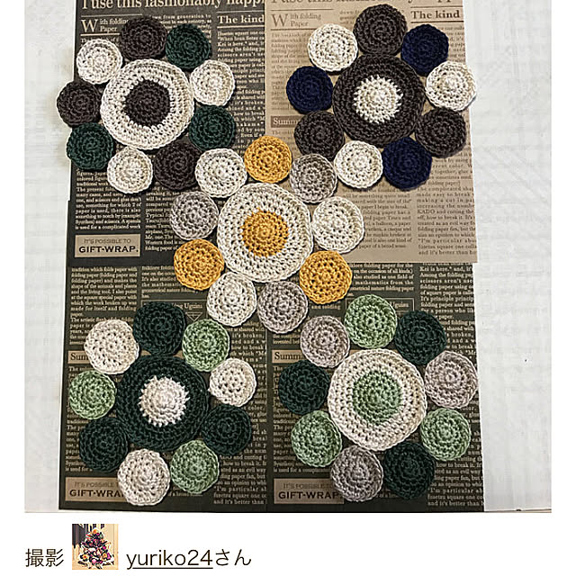 yuriko24さんの実例写真