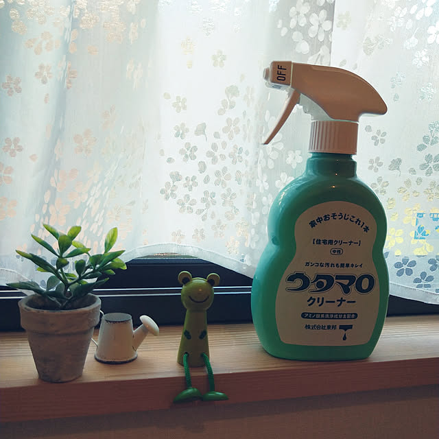 piroyuさんの実例写真
