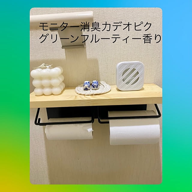 YuuKoさんの実例写真