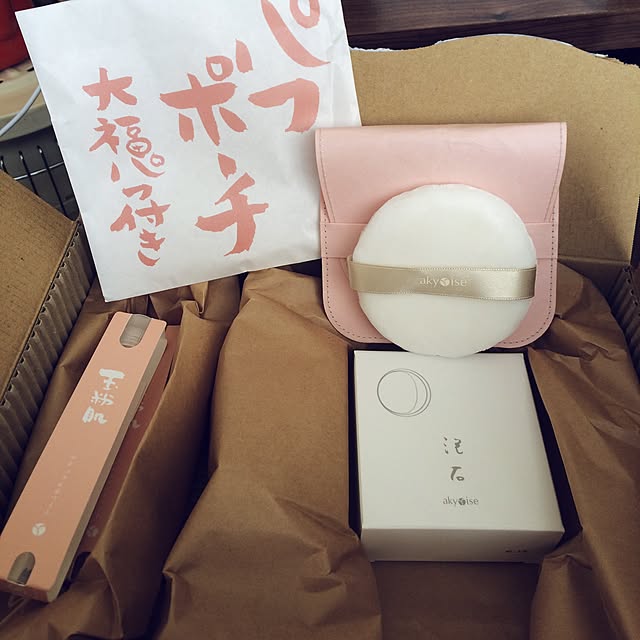 Alfonce_Kazさんの実例写真