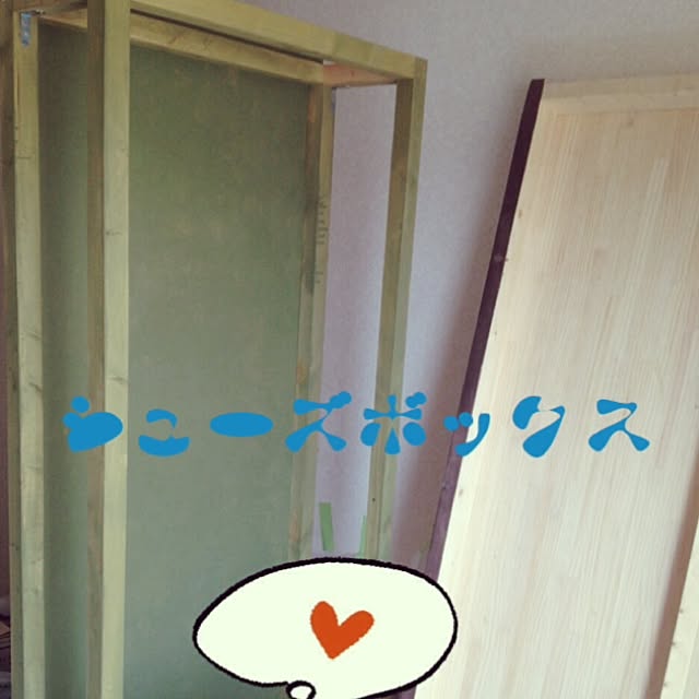 006chanさんの実例写真