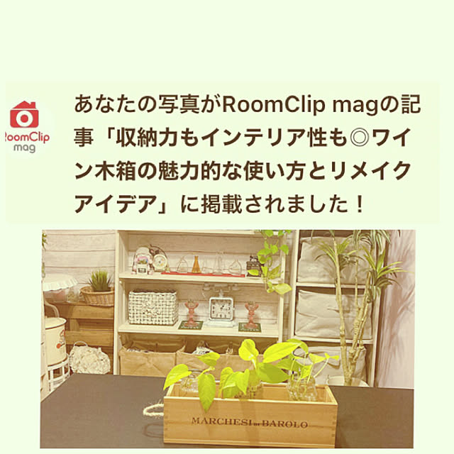 machakoさんの実例写真