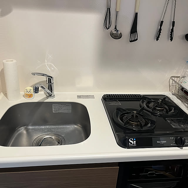 sho936さんの部屋