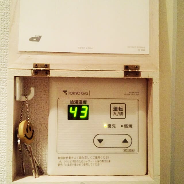 dotlaceさんの実例写真