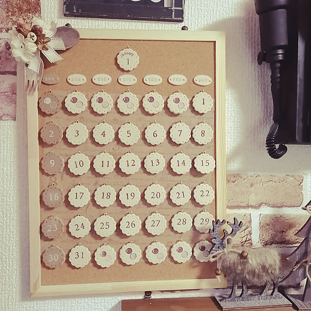 teruminさんの実例写真