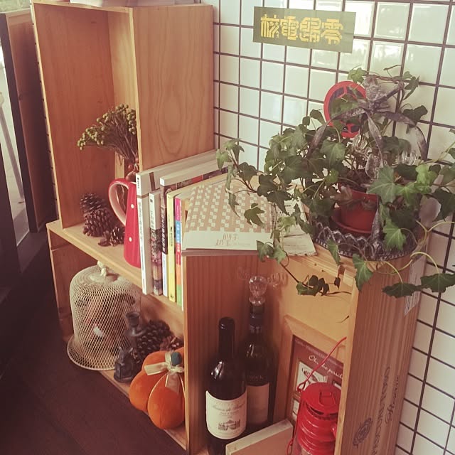 emilyさんの実例写真