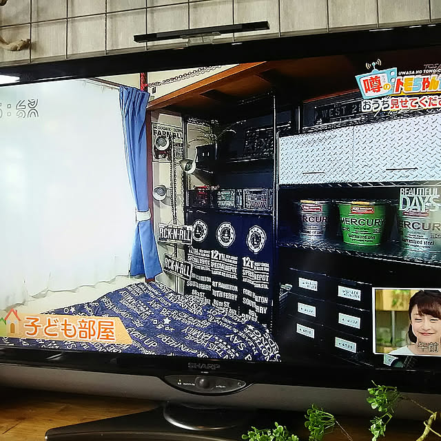 reksさんの実例写真