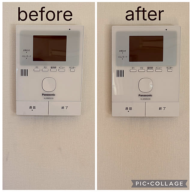 tabinekoさんの部屋