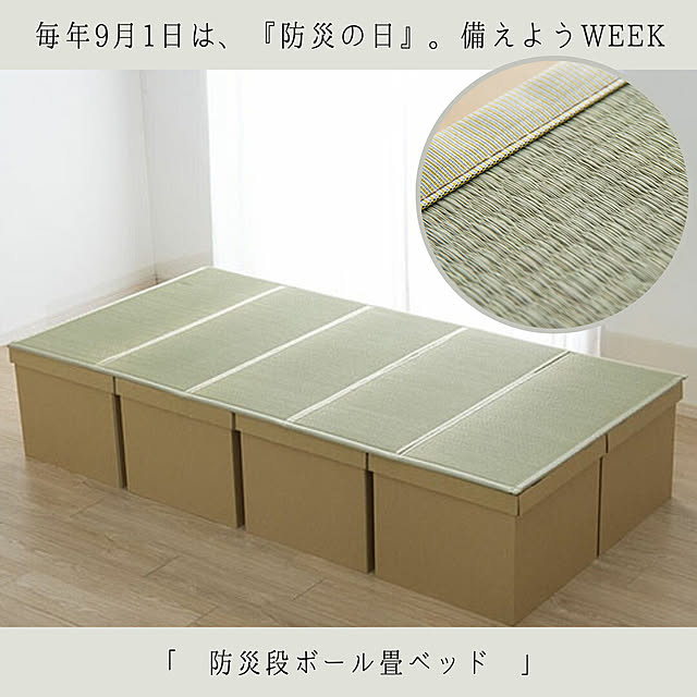 viewgardenさんの実例写真