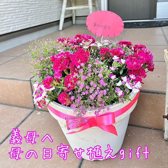 Re_さんの実例写真