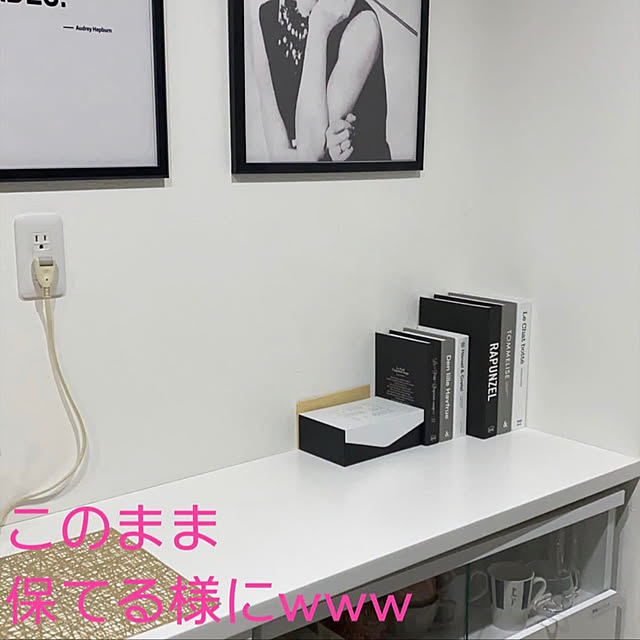 Erikoさんの実例写真