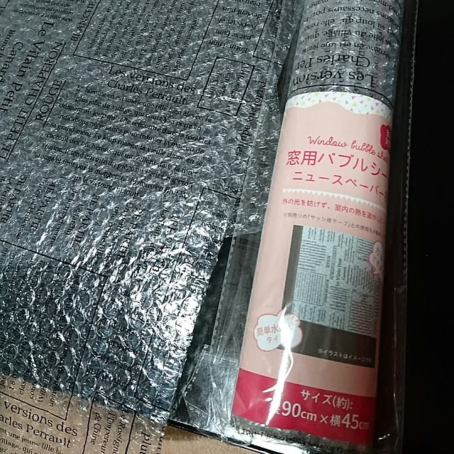 berariさんの実例写真