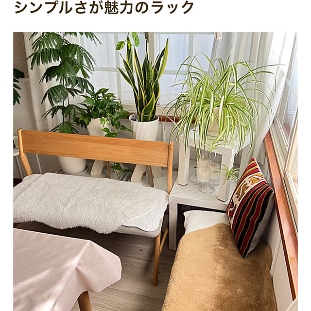 yukarimamaさんの実例写真