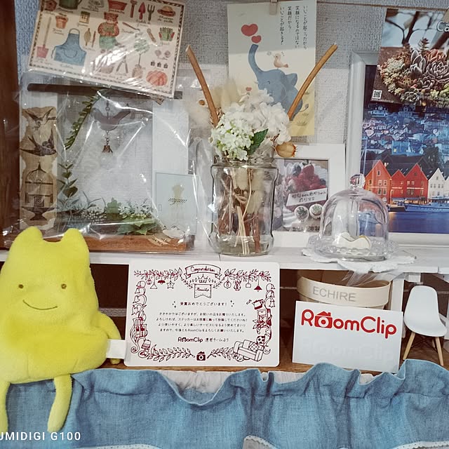 実例写真