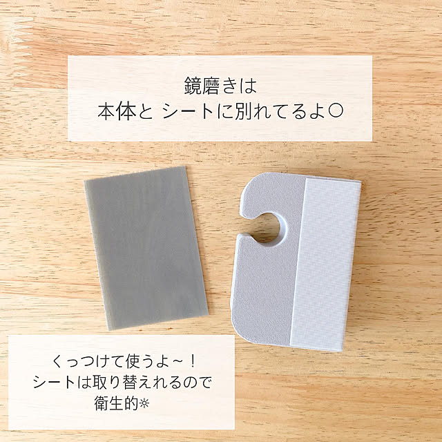 hiyokomame0512さんの実例写真