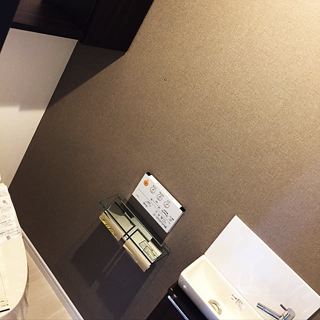 Kumimaruさんの実例写真