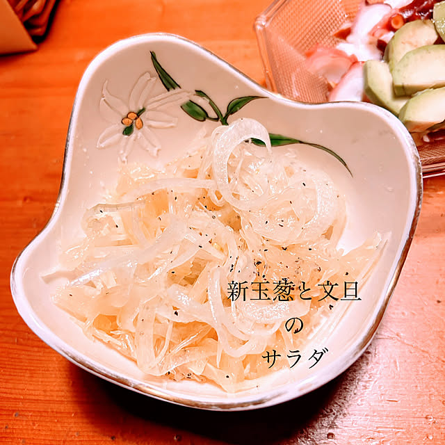 akaidarumaさんの部屋