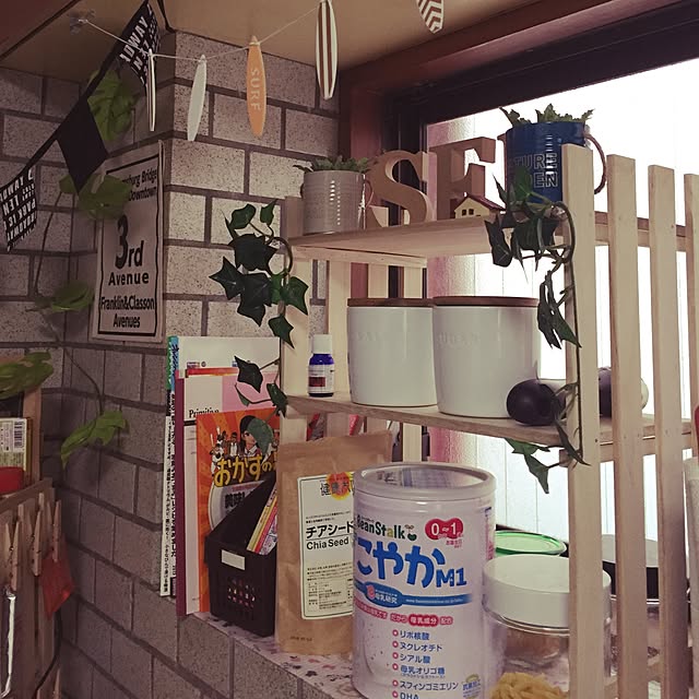 キッチン/ダイソー/100均/DIY/セリア...などのインテリア実例 - 2016-06-12 11:51:11