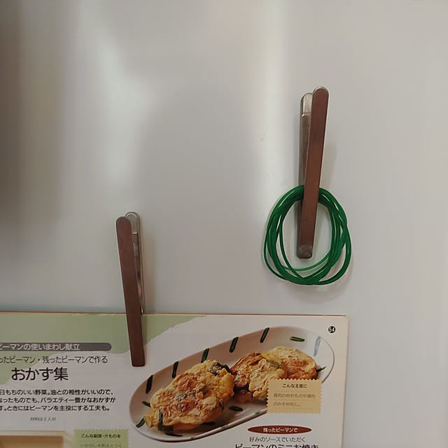 yukaさんの部屋