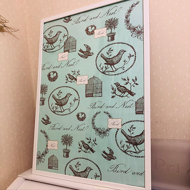 suikaさんの部屋