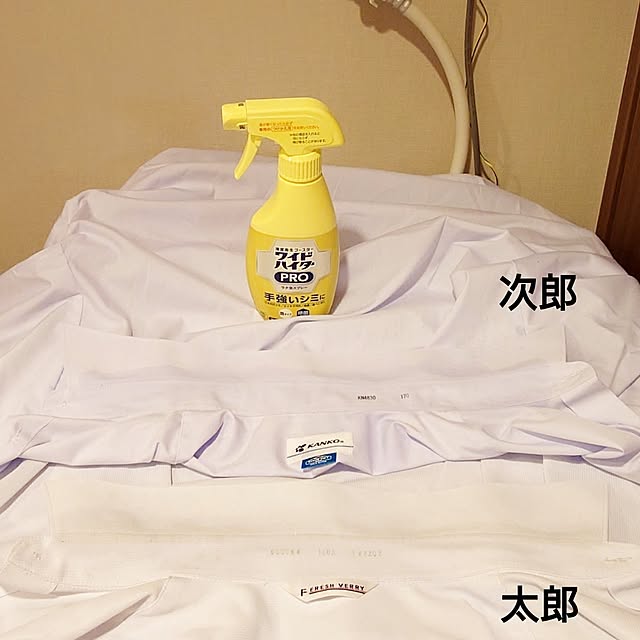 ToReTaRiさんの実例写真