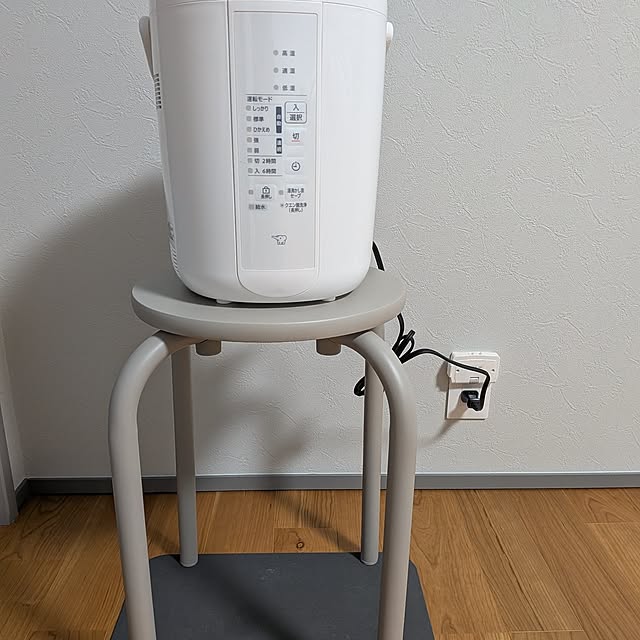 akomoさんの部屋