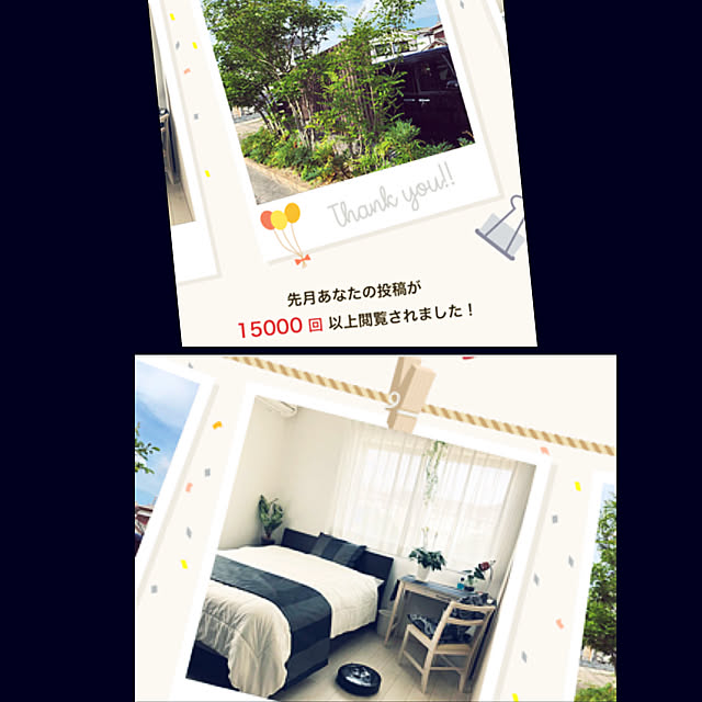 gokumamaさんの実例写真