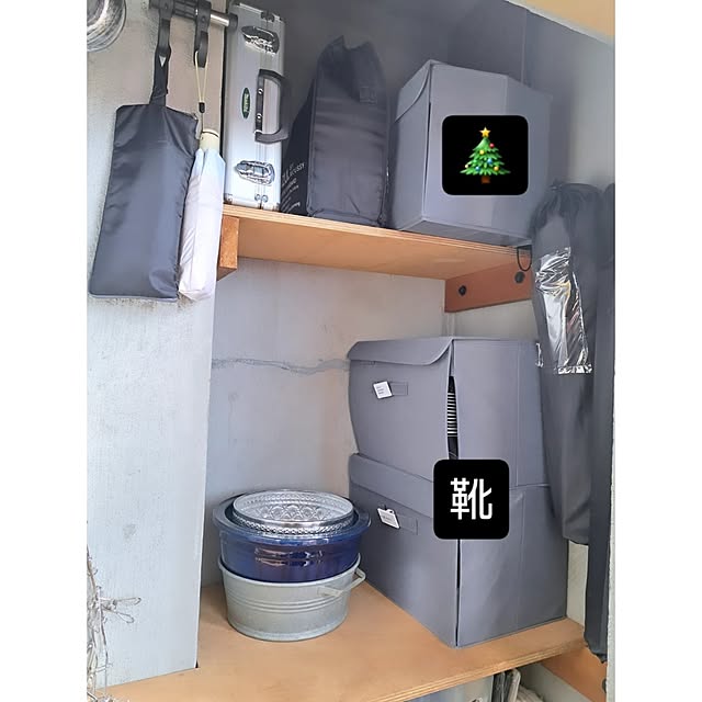 waniwaniさんの部屋