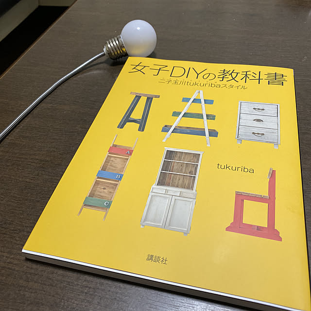 mimoza.さんの実例写真
