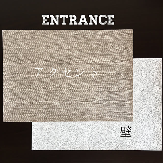 cocoerine.mkさんの実例写真