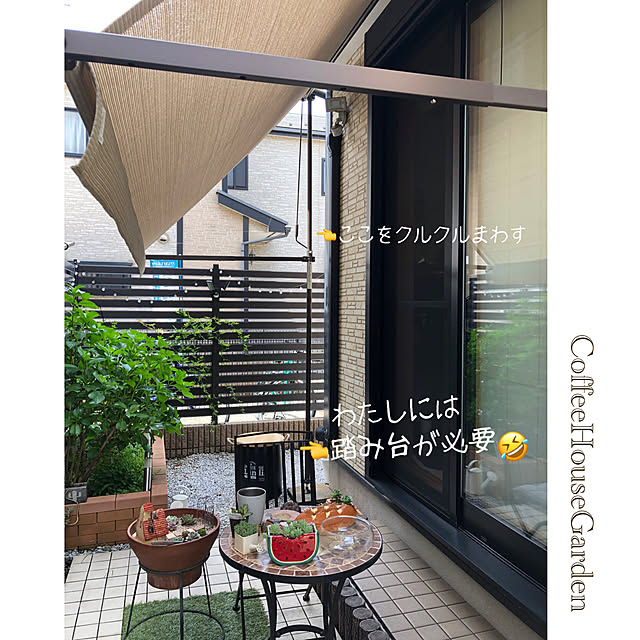CoffeeHouseさんの実例写真