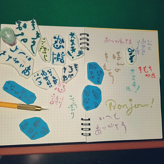 Kanonjujuさんの実例写真