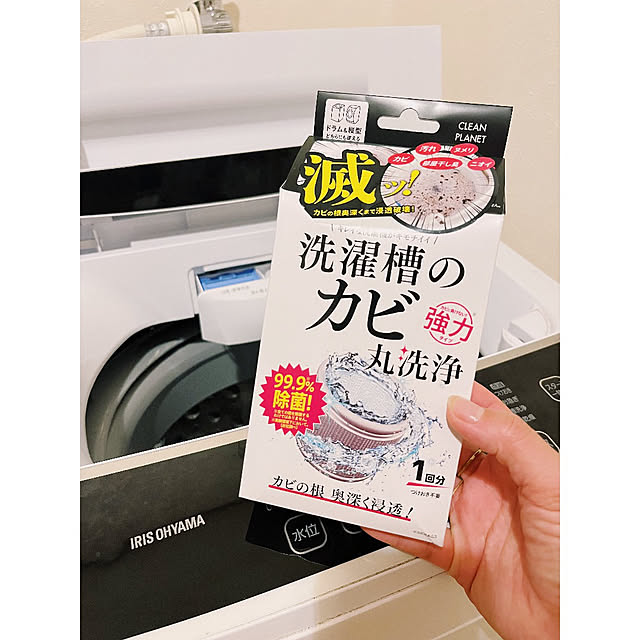 w_end_0625さんの実例写真