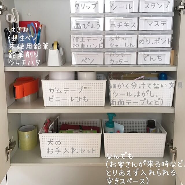 maaaako_homeさんの実例写真