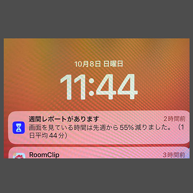 tanboさんの部屋