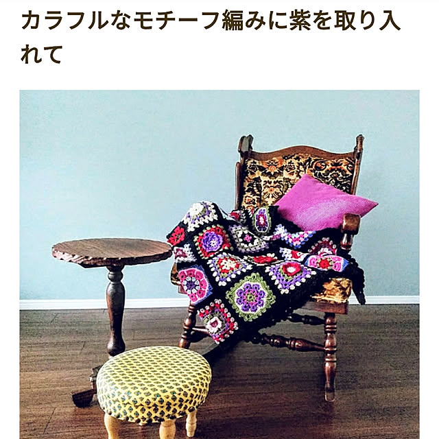 usamaruさんの実例写真