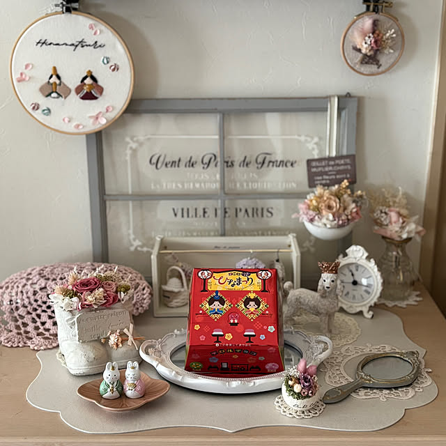 maayaさんの部屋