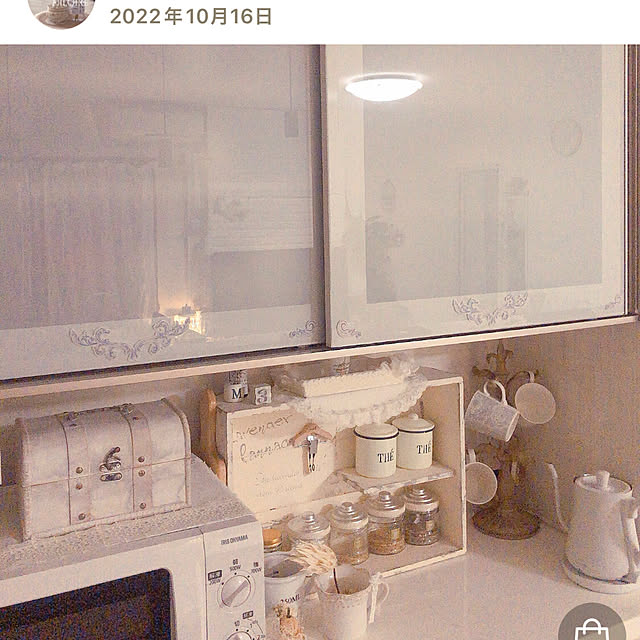 hiroさんの部屋