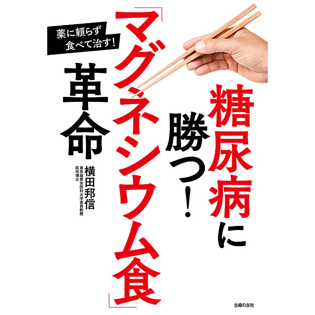 faunさんの部屋